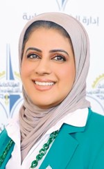 رقية عبدالسلام